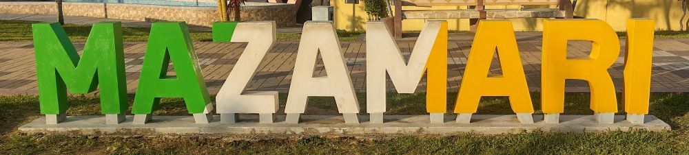 mazamari-sign.jpg