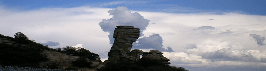 A rock formation in the Santa Catalina Mountains beside Tucson, AZ.