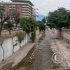 Canal Cacique Gueymallen at  O'Higgins