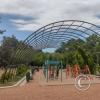 Parque Civico (12)