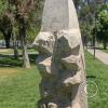Parque O'Higgins at Jose Videla Castillo y Juan Bautista Alberdi
