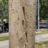 Parque O'Higgins at Jose Videla Castillo y Justo Jose de Urquiza
