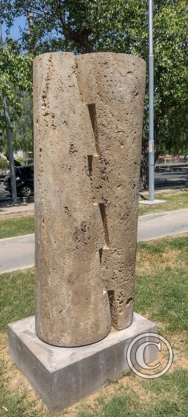 Parque O'Higgins at Jose Videla Castillo y Justo Jose de Urquiza