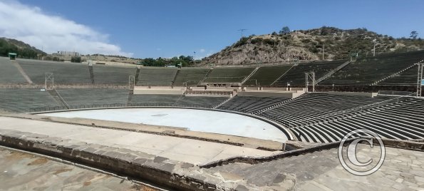Parque San Martín amphitheater