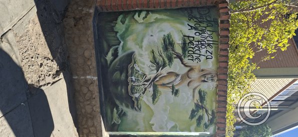 Mural on Av Teran