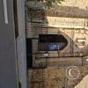 Iglesia De Santa Domingo on Calle Jose Maria Santivanez and Av Ayacucho (2)