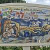 Mural, relief, in The Main Plaza (4)