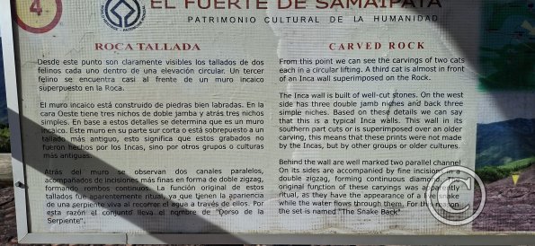 El Fuerte (11)