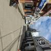 Calle Libertad
