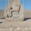 At the top of the Morro de Arica 14-Monument and Tomb to the Unknown Soldier