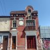 Calle Gen. Manuel Baquedano near Calle Rafael Sotomayor