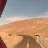 View of the Panamericana Hwy from the bus