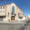 Av. Los Carrera y Yumbel (4)