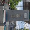 Parque Alto del Barbula at Carrera 4 and Calle 12 (3)