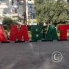 Ambato city name sign in Parque Cevallos