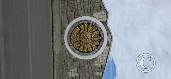 Museo del Arte Contemporaneo (5)