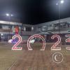 Plaza Mexico 2023 sign