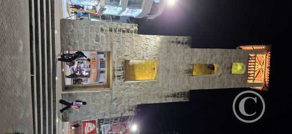 The Bell Tower