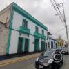 Colonial house, on Calle Mariano Melgar near Calle Rivero