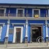 Home of former President of Peru Eduardo López de Romaña, built in the early 18th century, at Calle Jerusalen near Calle San Jose