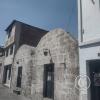 Very old houses on Calle Desaguadero near Calle Tejada