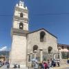 Monasterio de Santa Clara de La Concepción, built in 1568, Jiron Carlos F. Vivanco y Jiron Grau