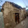 Pasaje Siete Vueltas between Jiron Pampa Cruz y Av. San Lorenzo