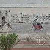 Mural on Jiron 2 de Mayo at Jiron Cusco