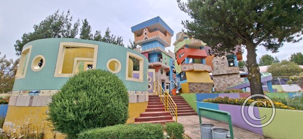 Parque Ciudad de los Ninos at end of Jiron Arequipa