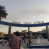 Plaza de Armas (4)
