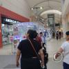 MegaPlaza on Av. Mariscal Benevides near Av. Cementerio