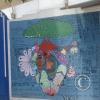 Mural on Av. Cementerio in front of Estadio Roberto Yanez (4)