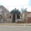 Street view - Av. 9 de Diciembre
