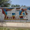 Desembarco De Naylamp - big mosic along Av. Chinchaysuy near Almirante Villar (2)