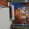 Mural inside Centro Artesanal de Cuzco on Av Tullumayo and Av El Sol (3)
