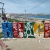 Huacho sign at the beginning of the Malecon Rocca