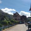 IMG_20250703_125525137