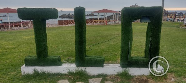 Ilo sign at Malecon Costanera near Calle Las Orquideas (3)