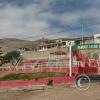 Parque 18 de mayo at end of Av. Meliton Carvajal