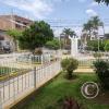 Parque Magyanal - Jiron 2 de Mayo y Jiron Balta