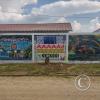 Mural across from Alameda Turistica near Jiron La Punta (3)