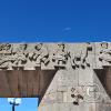 Parque Mirador (6)