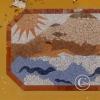 Mural, Mosaic alongside the stadium on Jiron Jose Vega Jauregui (6)