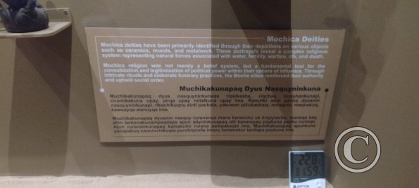 Museum-Tumbas Reales de Sipan (15)