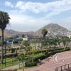Parque de la Muralla at Malecon de Rio at Jiron Amazonas y Av. Abancay (24)