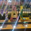 Mala sign in the Plaza de Armas