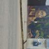Mural on Jiron Alonso de Alvarado near Jiron Reyes Guerra (2)