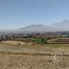 Calle Progreso - view of the city a part of the Chachani Volcano group