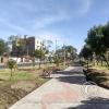 Paseo de la Cultura in Av. Andres Avelino Caceres