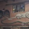 Mural in Relief on house on Calle Callao